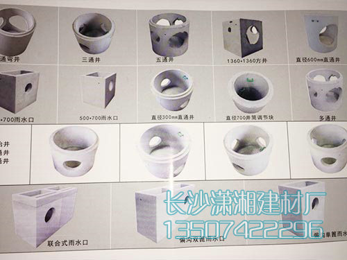 工程案例 工程案例